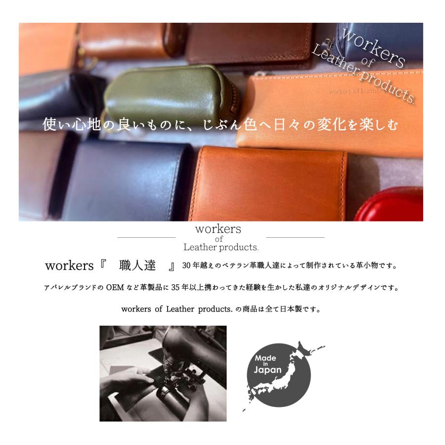 ペンケース 筆箱 栃木レザー 日本製 シンプル おしゃれ メンズ