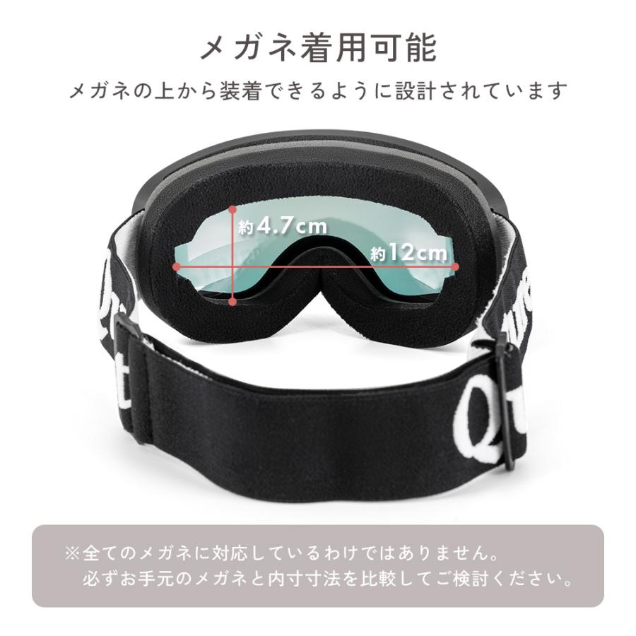Qunature スキー スノーボード ゴーグル キッズ ミラー 球面 ダブル