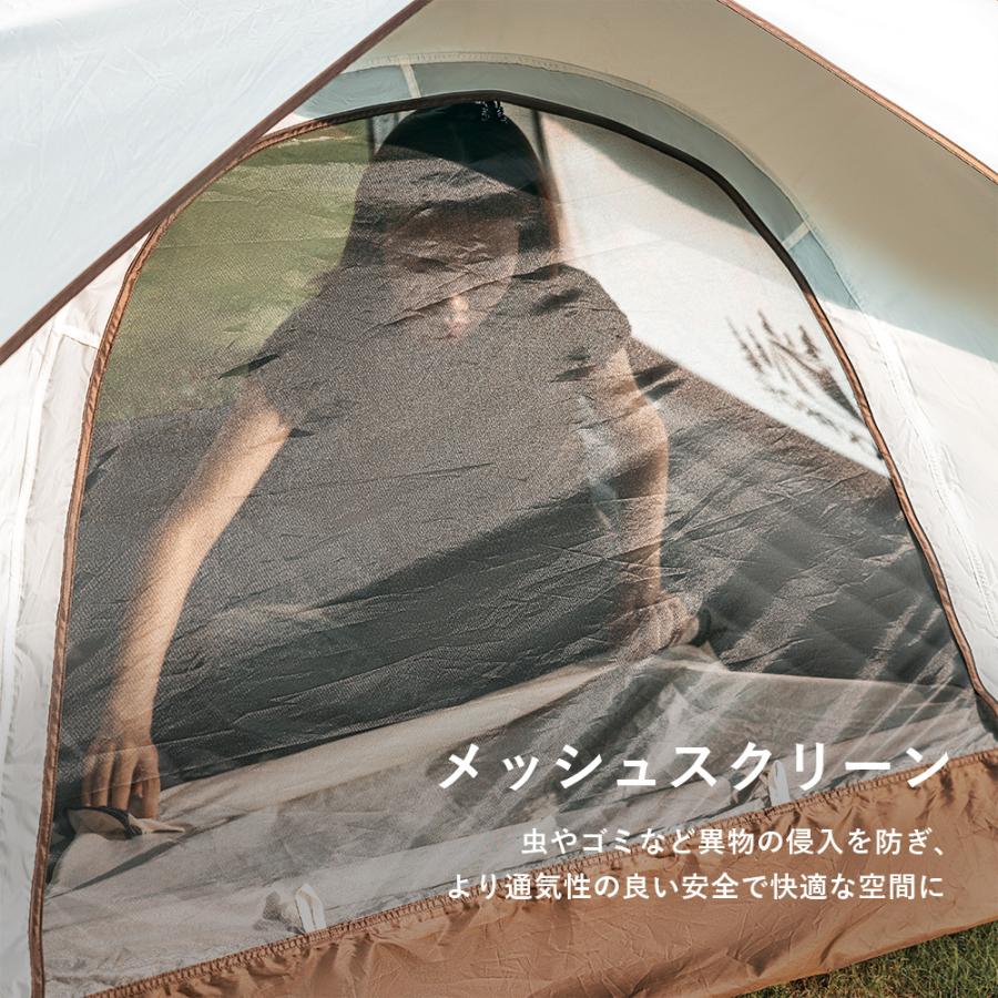 キャンプテント 330x220x185CM ベージュグレー グレージュカラー | アウトドア用品・キャンプ用品のコールマン【公式