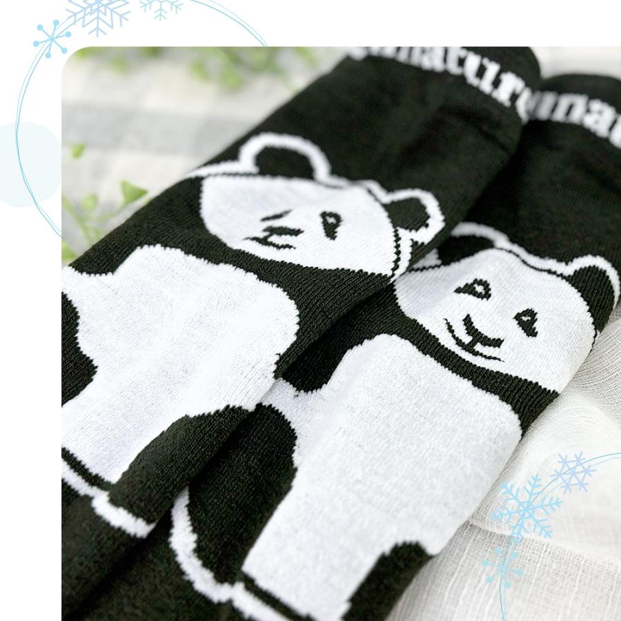 子ども用 ソックス キッズ かわいい パンダ 靴下 スキー スノボ