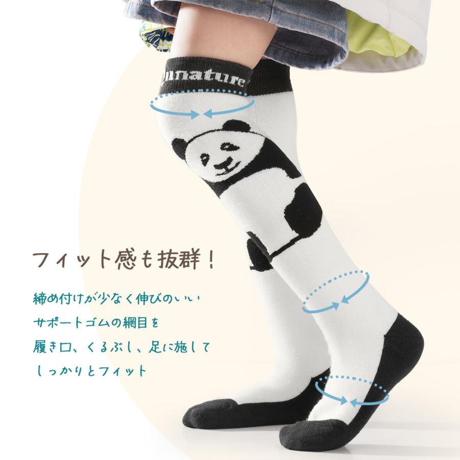 子ども用 ソックス キッズ かわいい パンダ 靴下 スキー スノボ