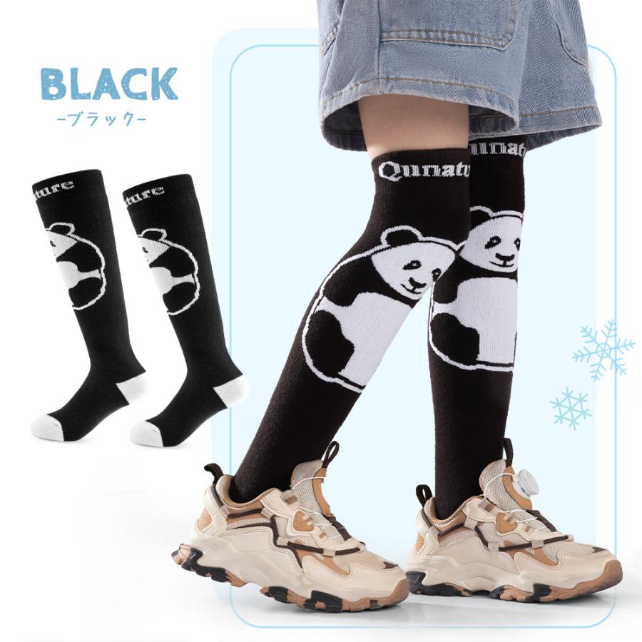 子ども用 ソックス キッズ パンダ 靴下 スキー スノボ