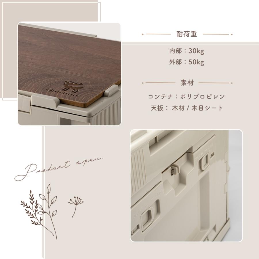 Qunature コンテナボックス キャンプ テーブル インテリア 大型