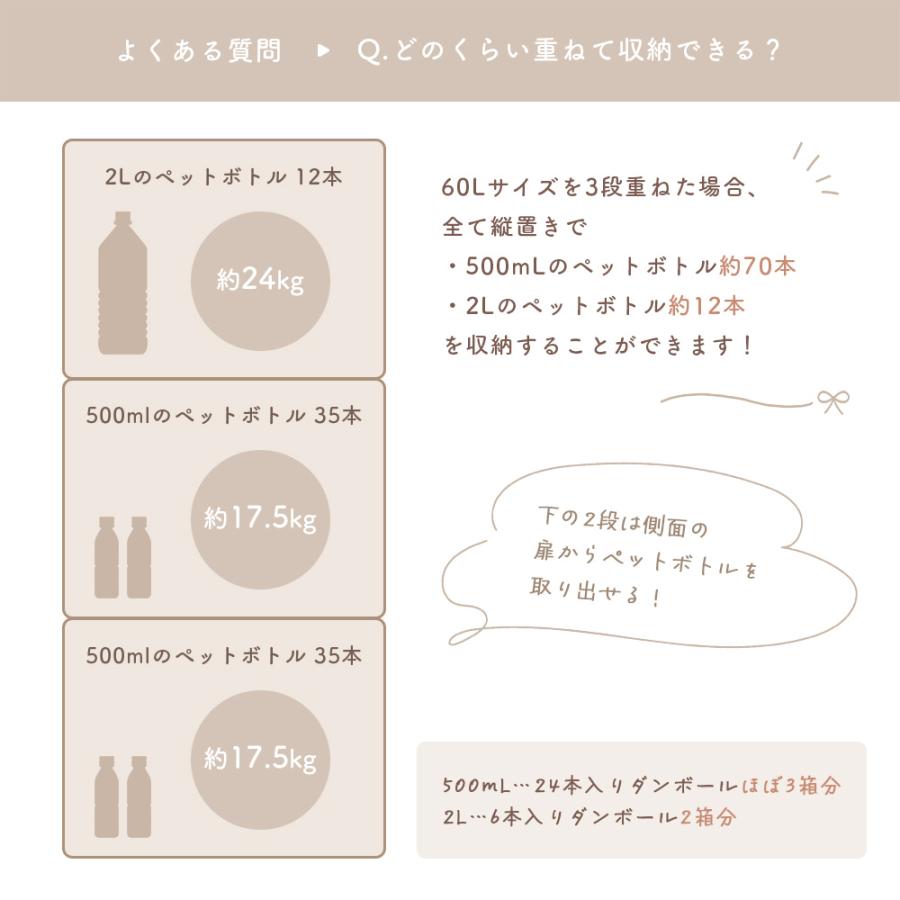 Qunature コンテナボックス 小型 コンパクト 26L 折りたたみ 収納
