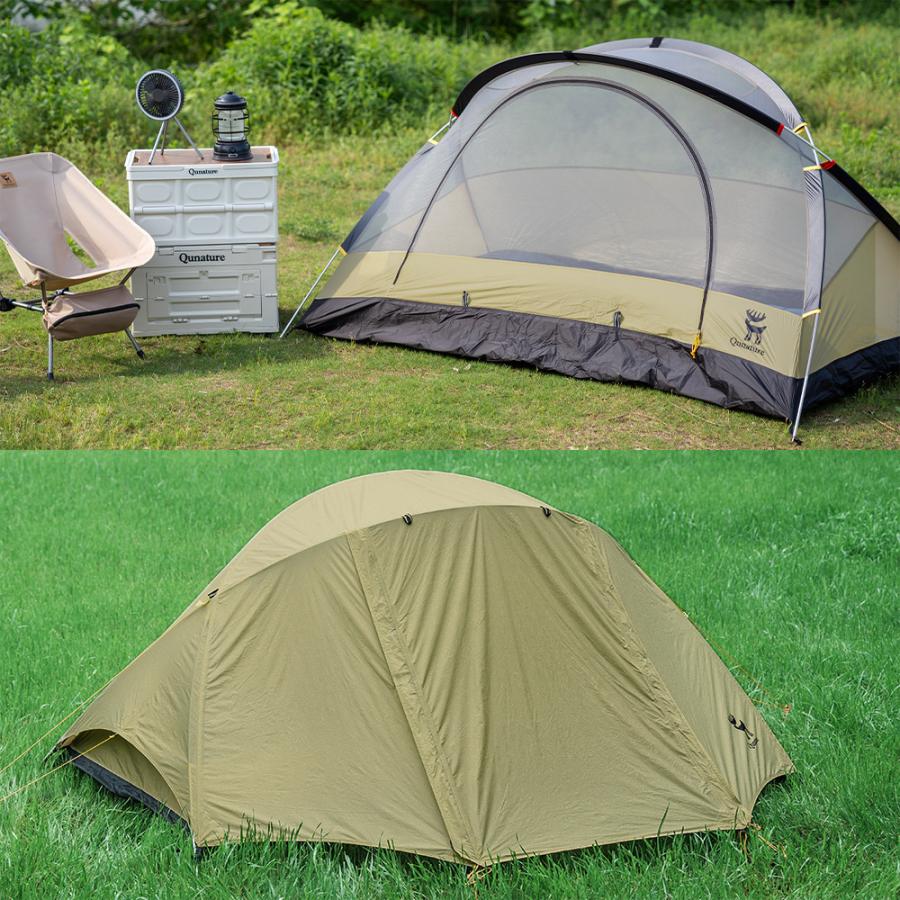 Qunature ソロテント 一人 二人 軽量 コンパクト 春夏 メッシュ Qunature ソロテント 一人 二人 軽量 コンパクト 春夏 メッシュ