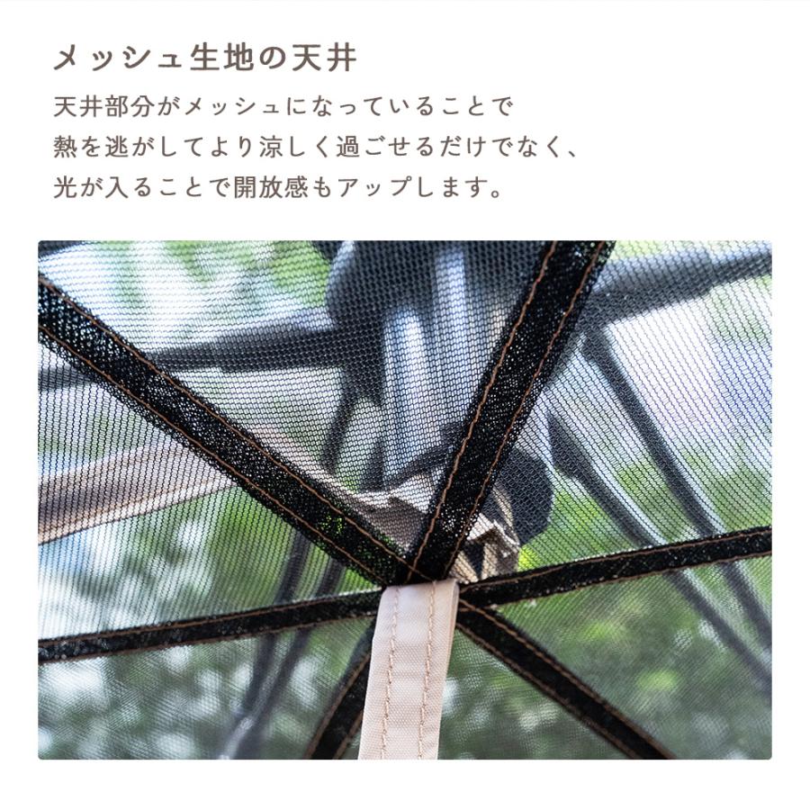Qunature テント キャノピーテント 2人-4人 ワンタッチ 簡単 UPF50+