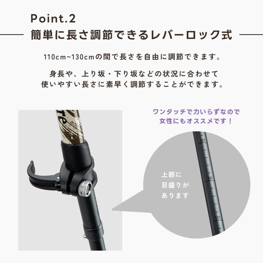 Qunature トレッキングポール 折りたたみ 2本セット 伸縮 登山
