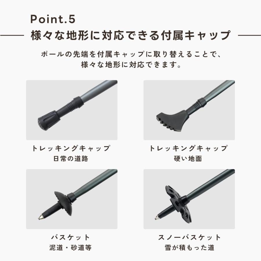 Qunature トレッキングポール 折りたたみ 2本セット 伸縮 登山