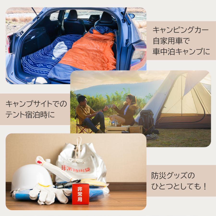 Qunature エアーマット 足踏み式 厚み12cm 枕付き キャンプ テント 車