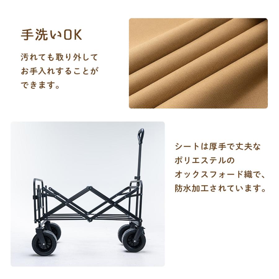 キャリーワゴン アウトドアワゴン カート 折りたたみ 大容量 大型 150L-180L 長い物 開閉式リアゲート キャンプ Qunature