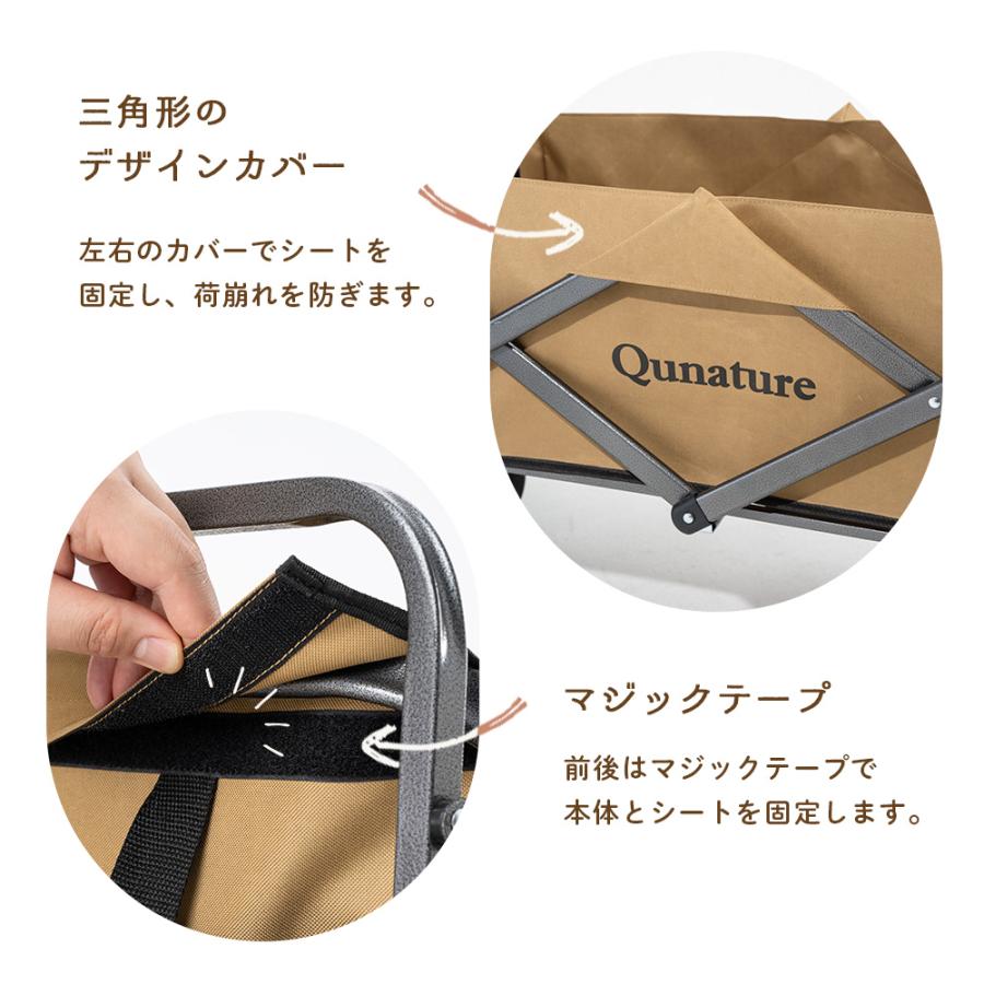 【最終値下げ】【災害時に】折りたたみ キャリーワゴン 大容量 アウトドア キャンプ レジャー コンパクト 収納便利 耐荷重◎ 柄・プリント色 Qunature キャリーワゴン アウトドアワゴン カート 折りたたみ 大容量