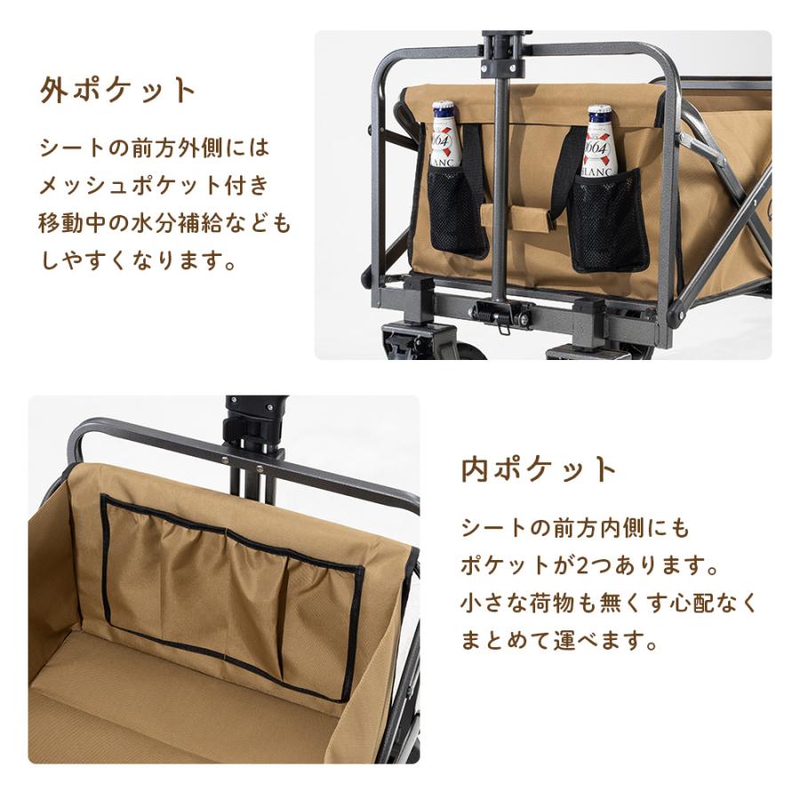 キャリーワゴン アウトドアワゴン カート 折りたたみ 大容量 大型 150L-180L 長い物 開閉式リアゲート キャンプ Qunature