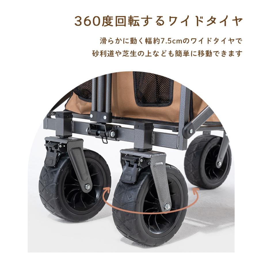 キャリーワゴン アウトドアワゴン カート 折りたたみ 大容量 大型 150L-180L 長い物 開閉式リアゲート キャンプ Qunature