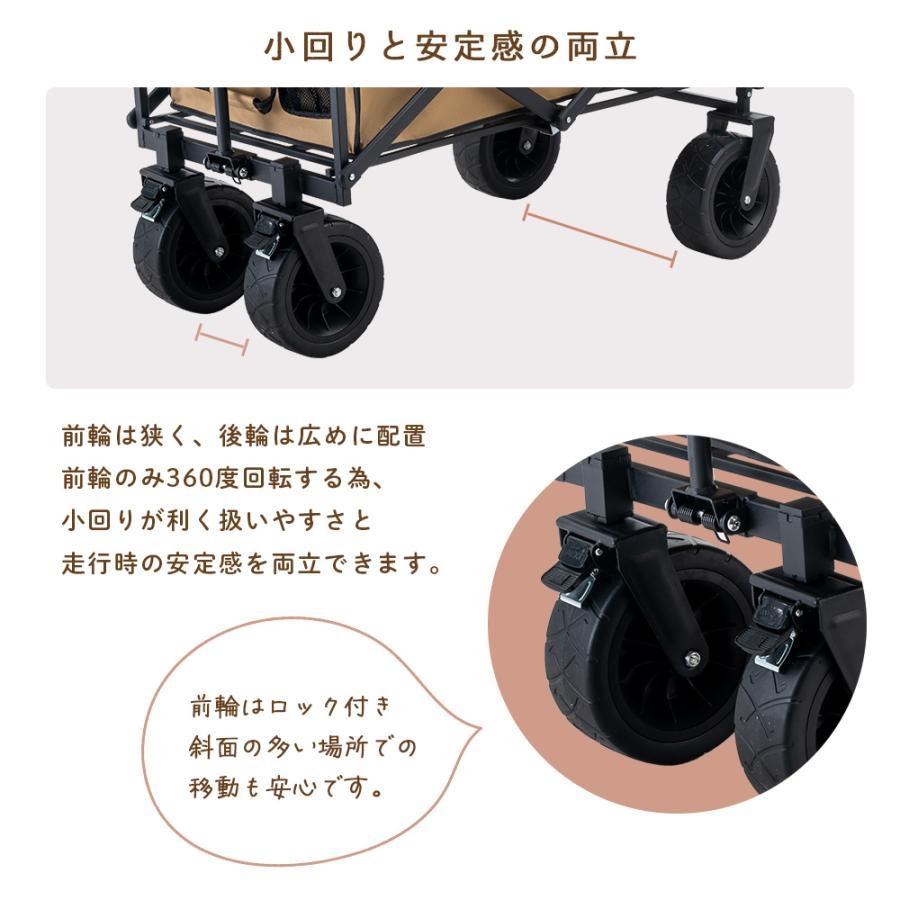 Qunature キャリーワゴン アウトドアワゴン カート 折りたたみ 大容量