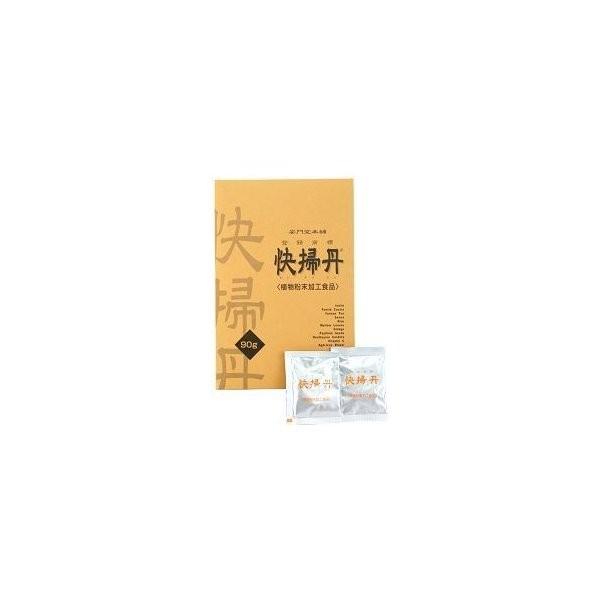 ポイント10倍】快掃丹 かいそうたん 30包入り 送料無料 スッキリ 代謝 