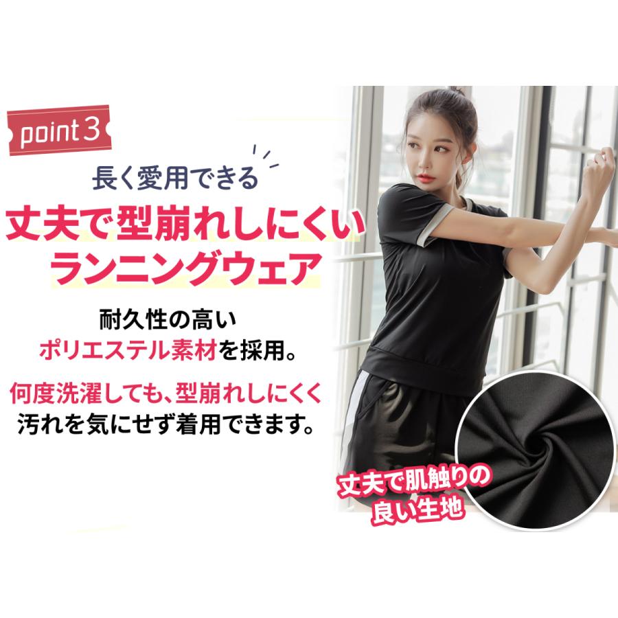 スポーツウェア レディース セット ジャージ レディース 上下セット ランニングウェア レディース フィットネス ウォーキング トレーニング あすつく 送料無料 クオショップ123 通販 Yahoo ショッピング