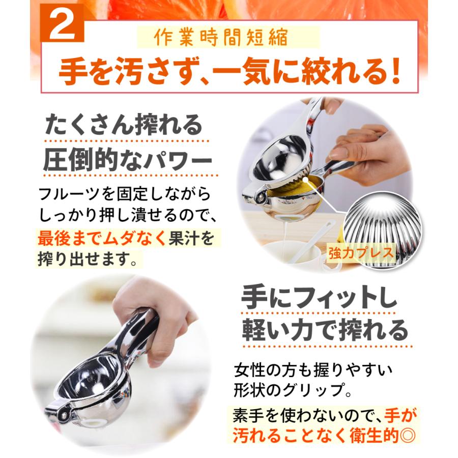 レモン絞り器 レモン絞り ハンディージューサー レモンジューサー スクイーザー 絞り器 レモンプレス クオショップ123 通販 Yahoo ショッピング