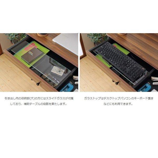驚きの値段 パソコンデスク コンセント Usb スライド 本立て スリム 引き出し パソコン デスク おしゃれ ハイタイプ Pcデスク シンプル 机 つくえ 13bniw 277 Quoli 通販 Yahoo ショッピング 55 以上節約 Www Periltuocuore It