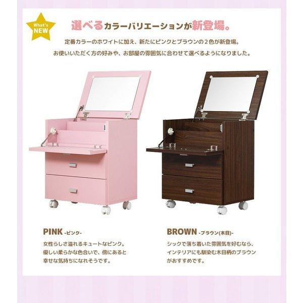 化粧台 ドレッサー コンパクト ロータイプ おしゃれ スリム 収納 メイクボックス 北欧 白 幅45 完成品 小さい ホワイト ミニドレッサー 13bniwd 47 Quoli 通販 Yahoo ショッピング