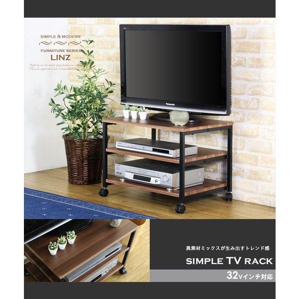 テレビ台 ローボード テレビボード TV台 ロータイプ 32型 おしゃれ