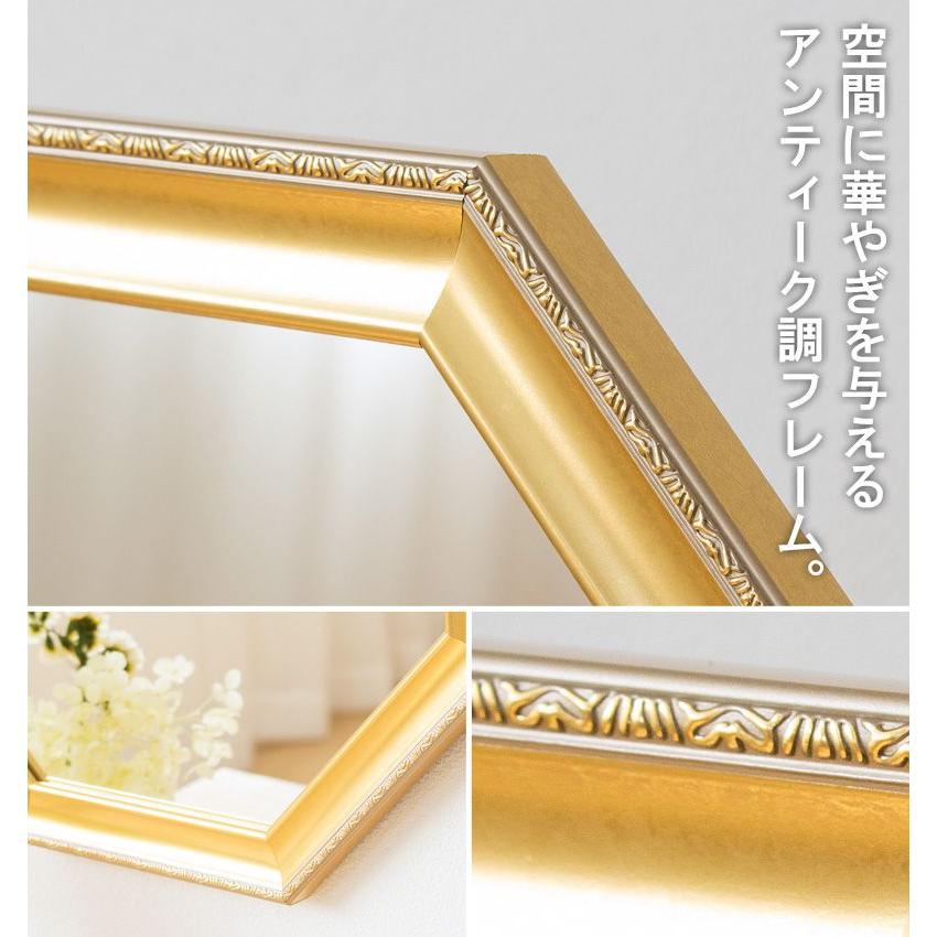 壁掛けミラー 鏡 壁掛け 八角形 アンティーク 軽量 姿見 玄関 日本製