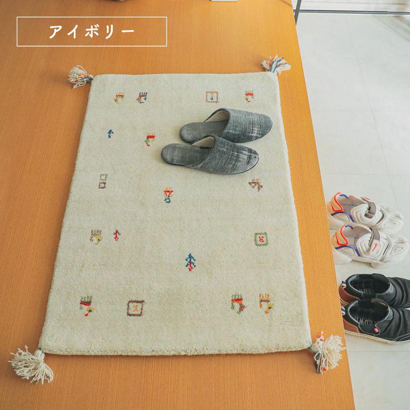 玄関マット ギャッベ 60x90 室内 ギャベ 屋内 風水 北欧 玄関 ウール 高級感 長方形 小さめ 天然素材 手織り ラグ 90 60 本物 インド 厚手 大判 おしゃれ_12