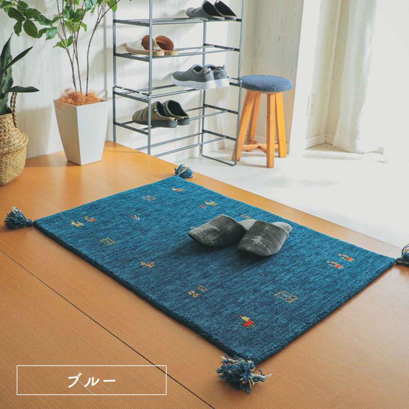 玄関マット ギャッベ 60x90 室内 ギャベ 屋内 風水 北欧 玄関 ウール 高級感 長方形 小さめ 天然素材 手織り ラグ 90 60 本物 インド 厚手 大判 おしゃれ_14