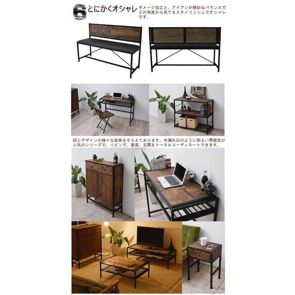 ダイニングベンチ ダイニングチェア 背もたれ ベンチ 座面44センチ