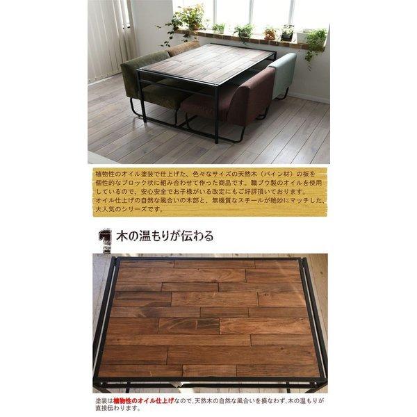 ダイニングテーブル テーブル 4人用 木製 4人 ダイニング 長方形 アイアン脚 おしゃれ 格安 高さ65 ソファ レトロ 120cm