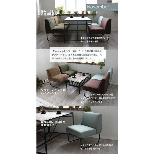 代引き手数料無料 ソファ ソファー 1人掛け 1人用 モダン シングル 肘なし 一人掛け 1人 1人掛けソファ スチール カバー 洗える コンパクト 人気が高い Www Shandilyaz Com