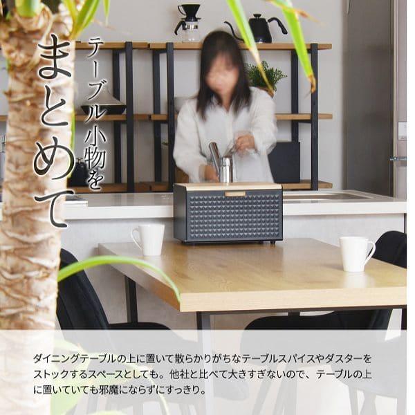 ブレッドケース パンケース コンパクト スリム 竹 小さめ 白