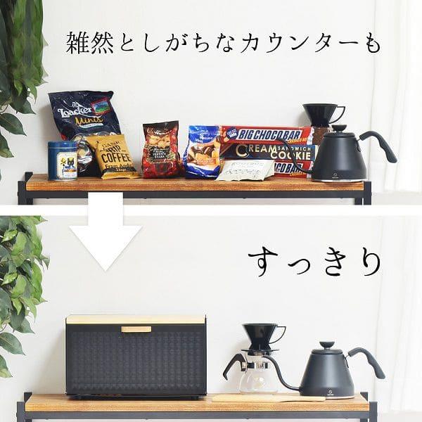 ブレッドケース パンケース コンパクト スリム 竹 小さめ 白 北欧 おしゃれ 完成品 磁石 扉付き キッチン収納 薄型 カウンター上 収納 キッチン 調味料｜quoli｜04