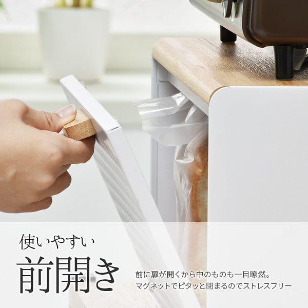 ハンドメイド ブレッドケース　※おまけ付き Amazon.co.jp: ブレッドケース 引き出し おしゃれ ホワイト 約横