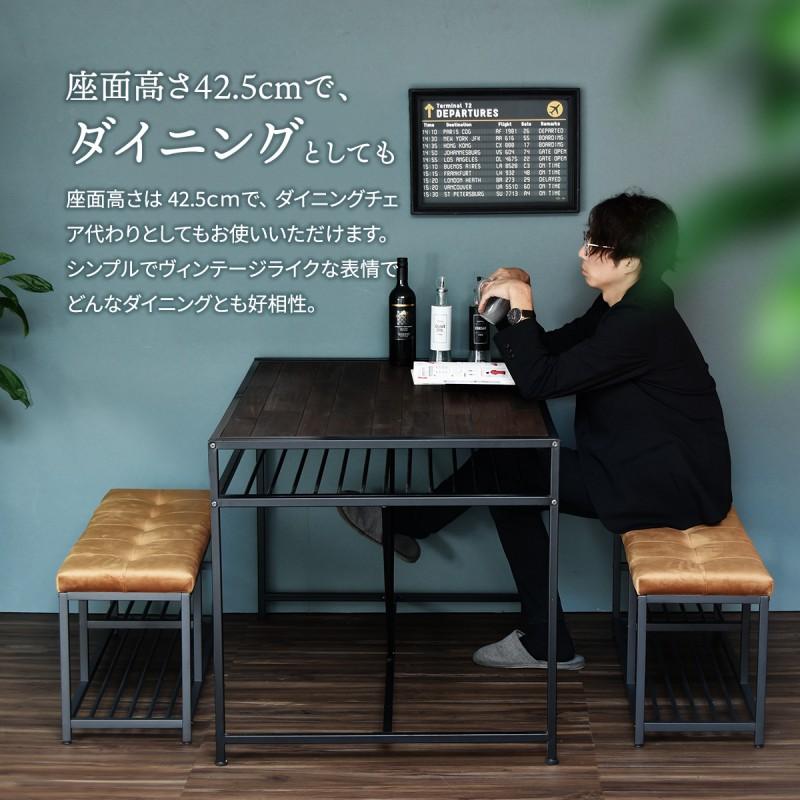 収納ベンチ 玄関ベンチ 椅子 薄型 シューズラック 玄関ベンチ ベンチ シューズラック 玄関 薄型 収納 幅90 椅子