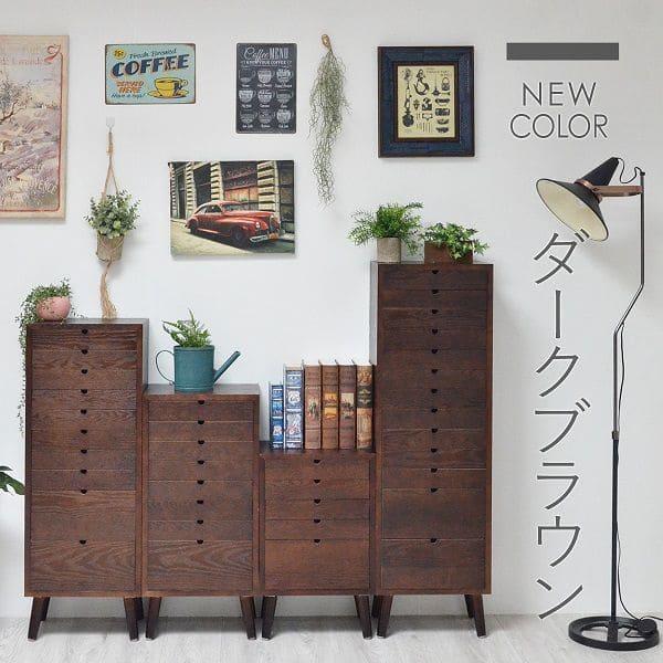 A4サイズ プレート多段チェスト8段 木製 無垢 書類チェスト B