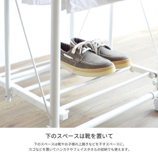 室内物干し 物干し 室内 折りたたみ コンパクト 大容量 スタンド スリム 洗濯物干し 高さ調整 部屋干し 物干しスタンド キャスター 伸縮 昇降 賃貸 タオル_8