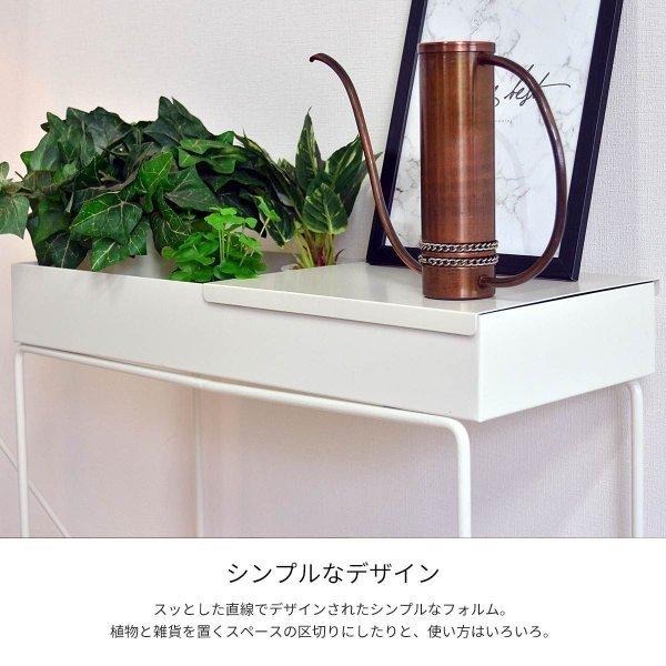 フラワースタンド プランター アイアン 屋外 屋内 おしゃれ プランタースタンド 北欧 ガーデニング 棚 花台 玄関 室内 幅60 ラック 白 黒 5bh6onpt 0031 Quoli 通販 Yahoo ショッピング