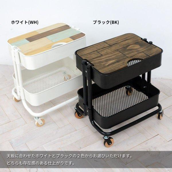 ワゴン キッチンワゴン キャスター付き 2段 天板 キッチン 作業台 スリム サイドテーブル おしゃれ スチール コンパクト テーブル 木製