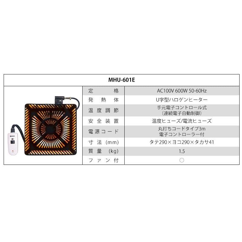 こたつ テーブル 正方形 120×85 こたつテーブル 大きめ 北欧 150 85 ローテーブル コタツ オールシーズン ロータイプ 高さ調節 おしゃれ 4人用 炬燵｜quoli｜09