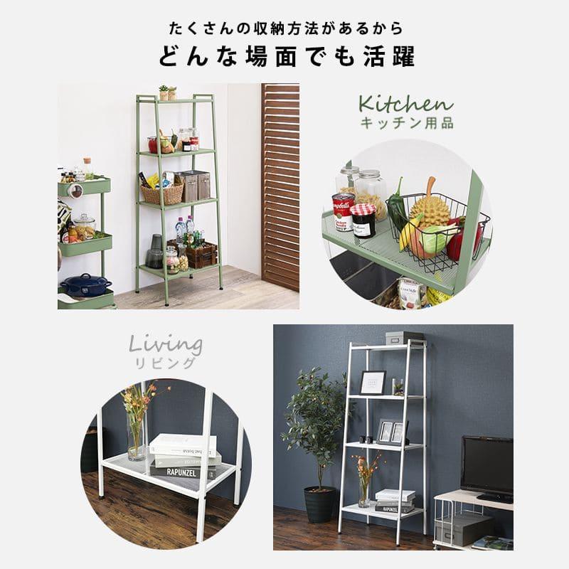 多機能オープンラック - スリムデザイン 幅59cm 楽天市場】☆14日20時から使えるクーポン配布中☆本棚 棚 おしゃれ