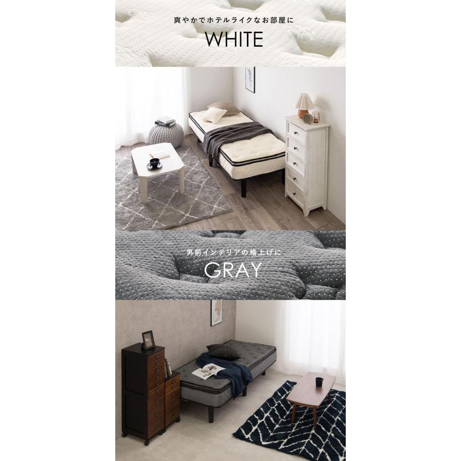 脚付きマットレス セミシングル マットレス ポケットコイル 高級 脚