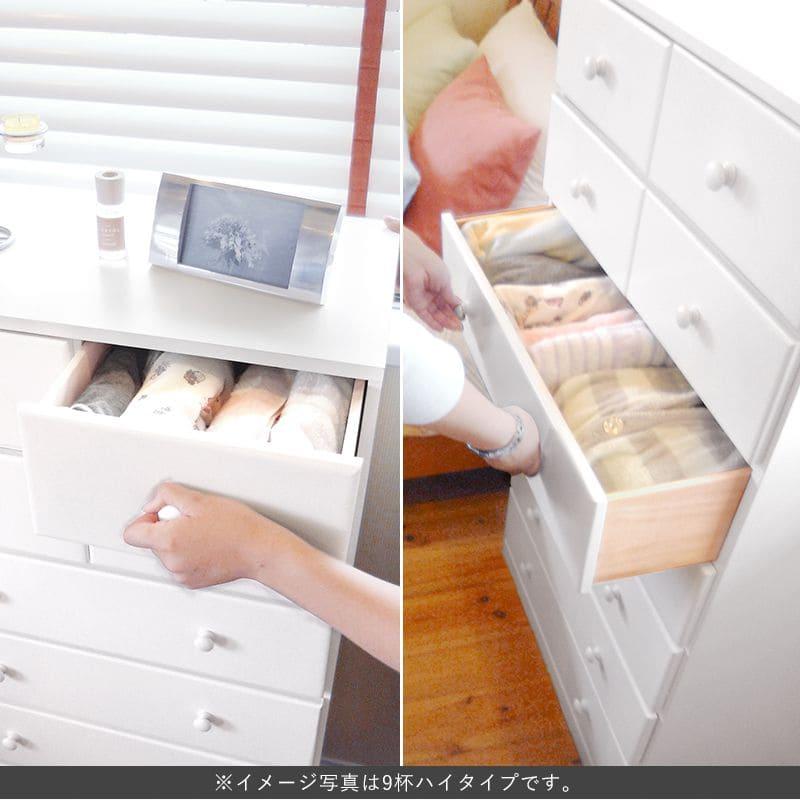 チェスト 完成品 白 ロータイプ 3段 木製 幅90 スリム 奥行35 薄型 大