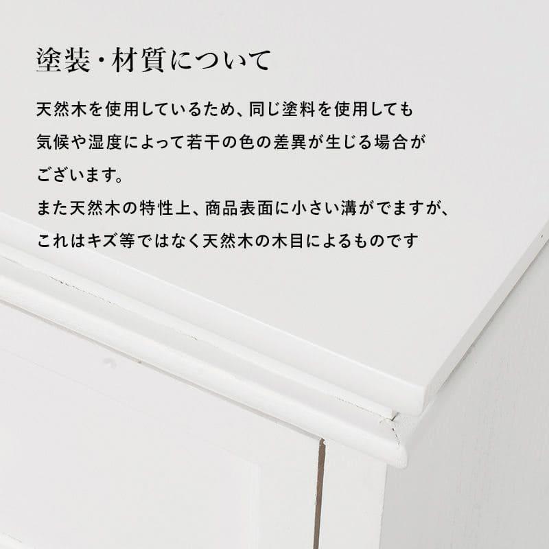 チェスト 完成品 白 アンティーク 4段 木製 幅50 スリム 奥行35 薄型 大容量 脚 タンス 収納 姫 おしゃれ 一人暮らし 天然木 ホワイト 軽量 天板 取っ手 深い_7