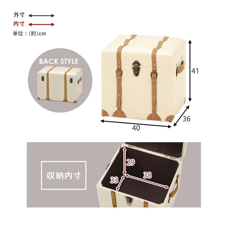 収納スツール トランク レザー スツール 収納 合皮 ヴィンテージ