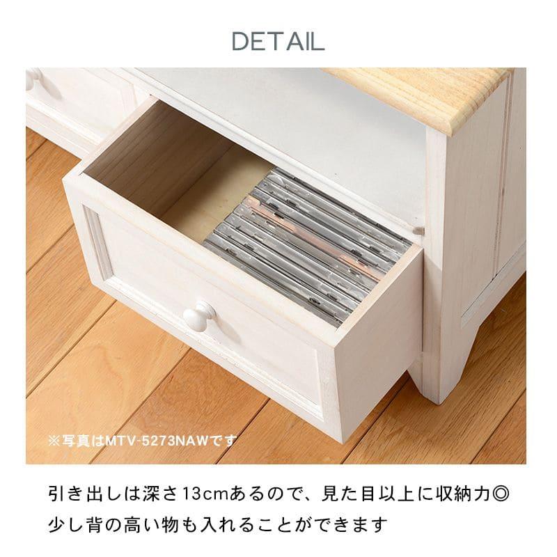 完成品　リビング チェスト スリム コンパクト タンス おしゃれ 幅30cm 白 スリムチェスト 幅30cm 4段 ホワイトリビング （ チェスト 棚 ラック