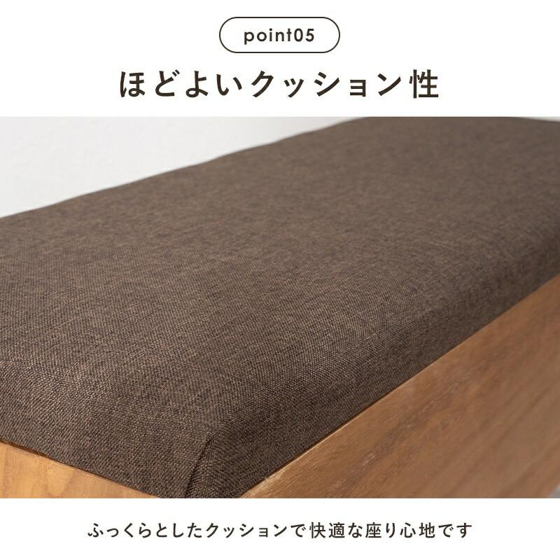 モダンな木製靴収納ベンチ レザークッション付き 布張り靴キャビネット