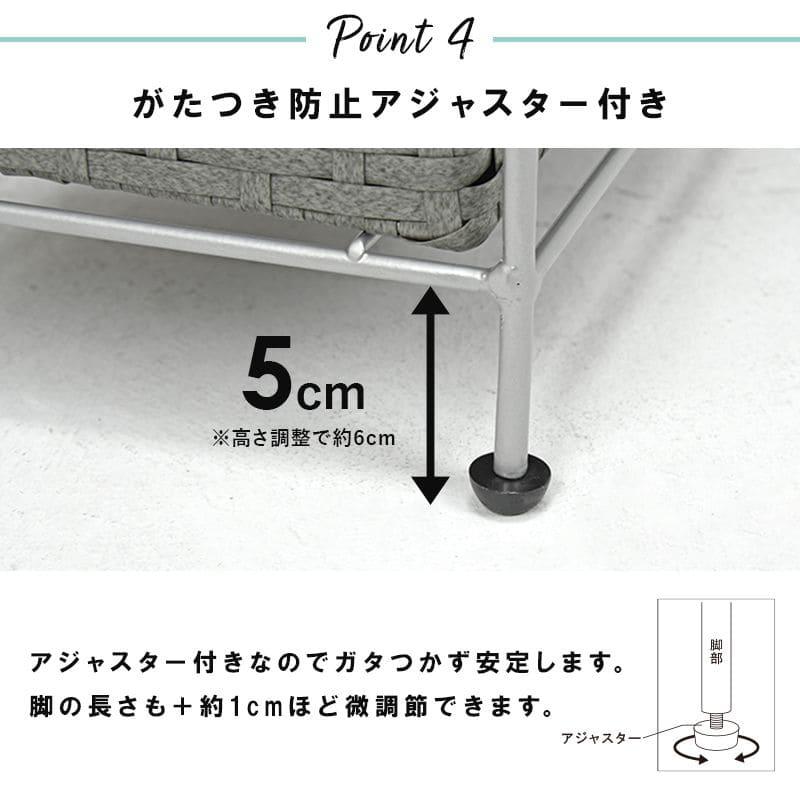 ランドリー収納 隙間収納 スリム ラタン 隙間 4段 引き出し 15cm 奥行