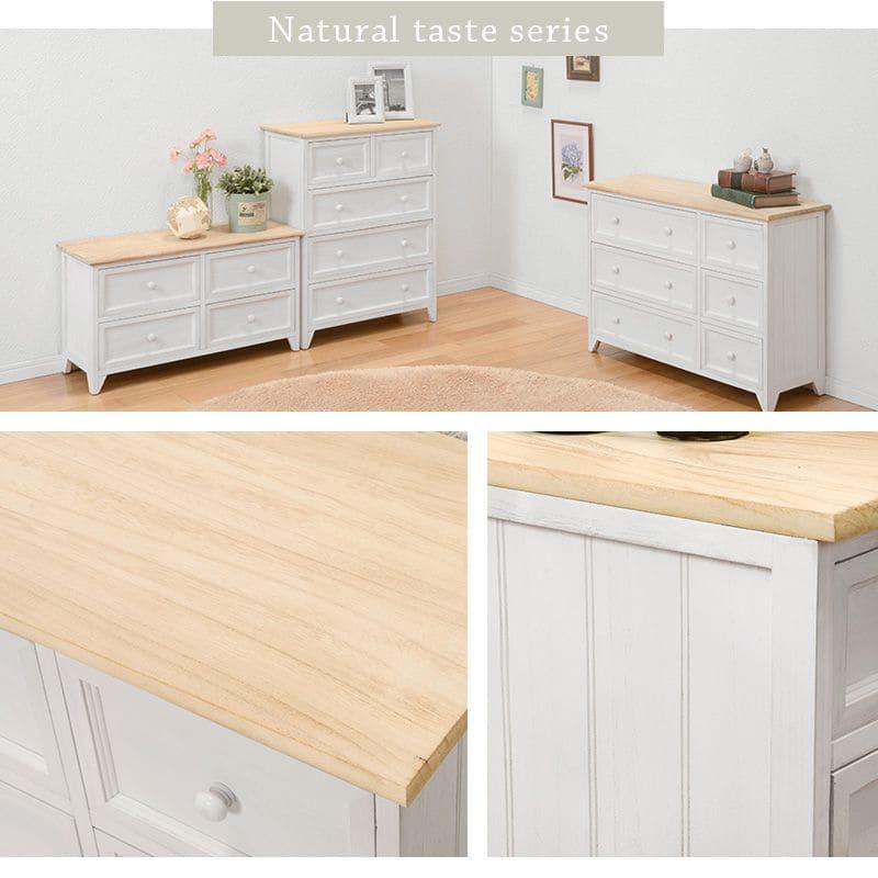 チェスト 完成品 3段 木製 白 アンティーク ロータイプ 幅80 スリム