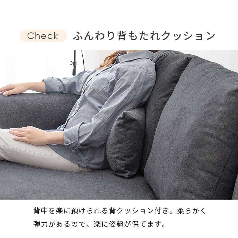 ソファ 2人掛け 2人掛けソファ コンパクト ファブリック 2人用 ソファ 2人掛け 2人掛けソファ コンパクト ファブリック 2人用