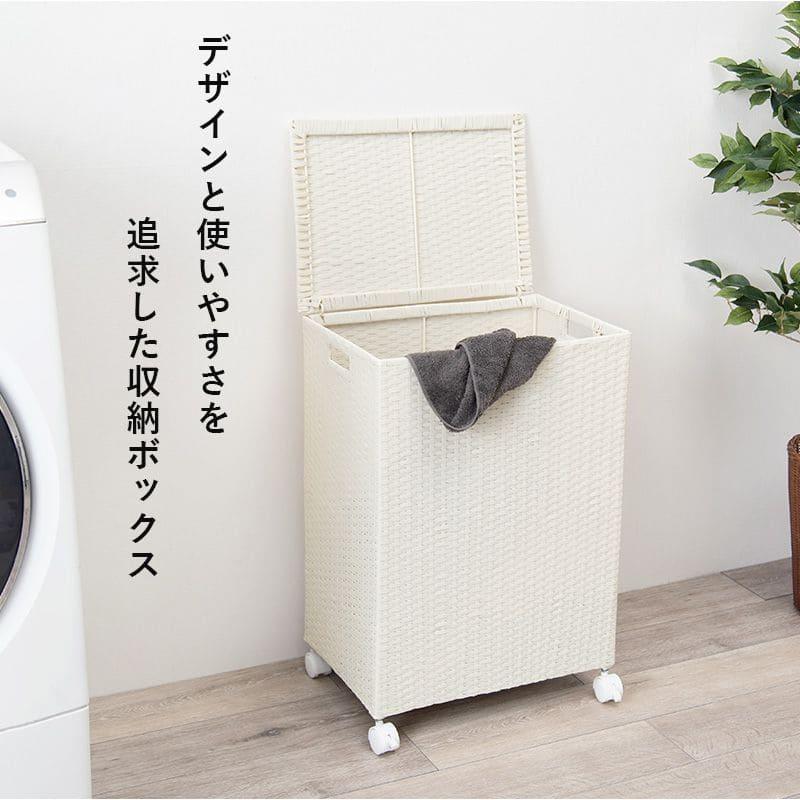 ランドリーバスケット 洗濯カゴ ふた付き ラタン キャスター 大 ランドリーバスケット 洗濯カゴ ふた付き ラタン キャスター 大